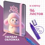 Блокнот Юнландия 96 лист.