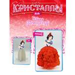Набор для выращивания KIKI