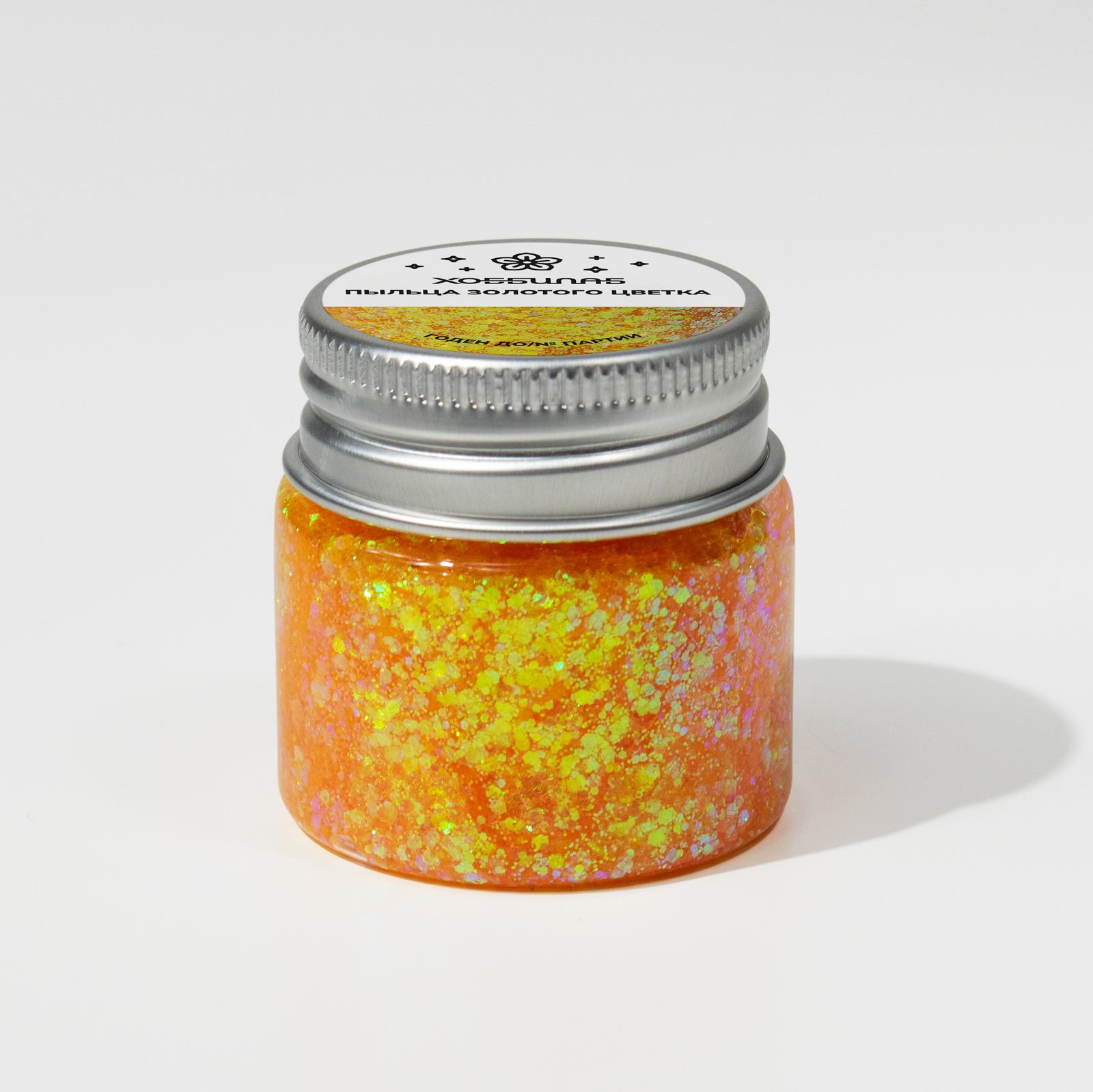 Глиттер шиммер для тела ХОББИЛАБ Пыльца золотого цветка 30 г - фото 11