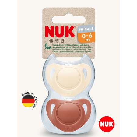 Пустышка Nuk силикон ортодонтическая от 0 мес. 2 шт.