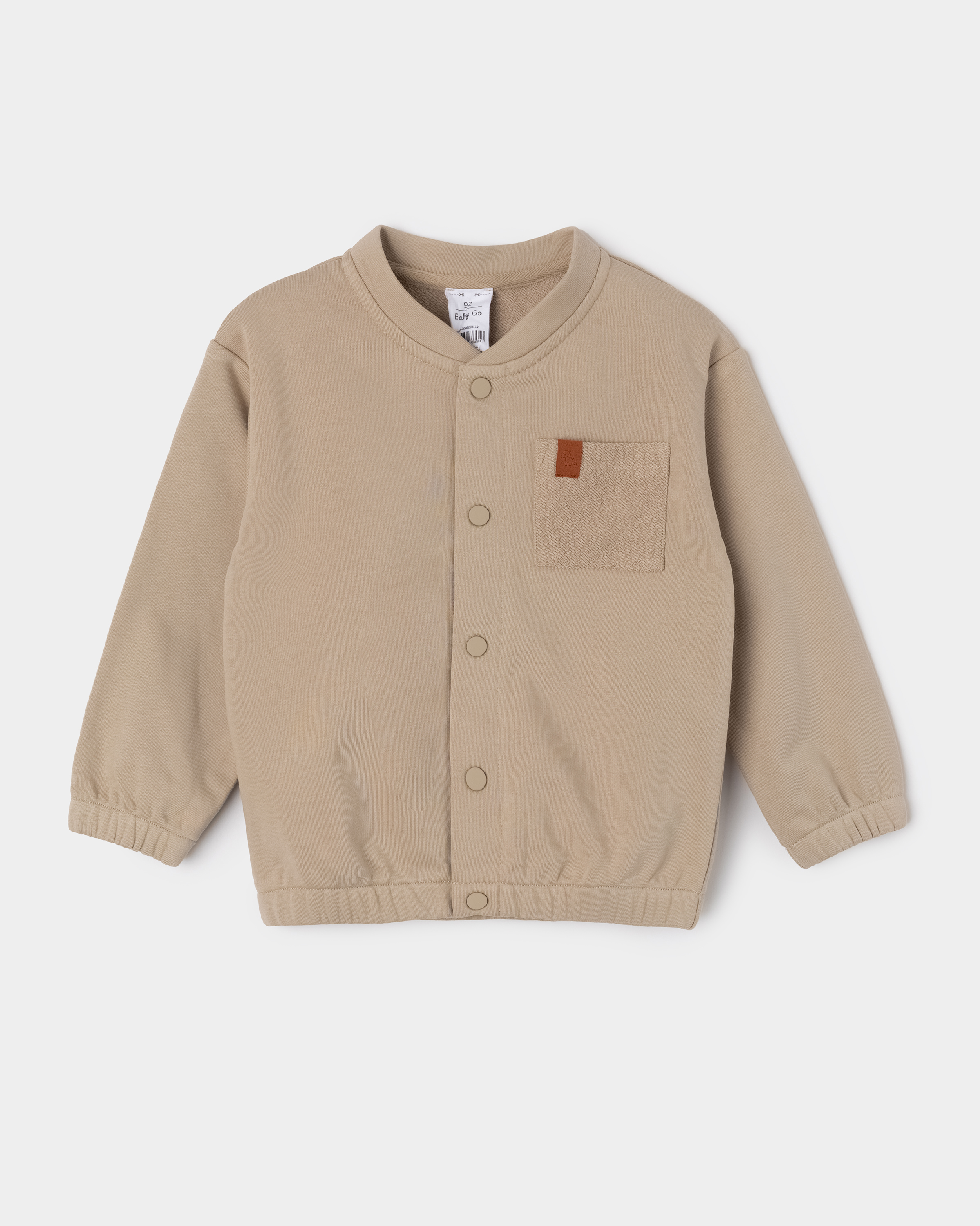 Толстовка BabyGo S26-234BGib-L2 - фото 1