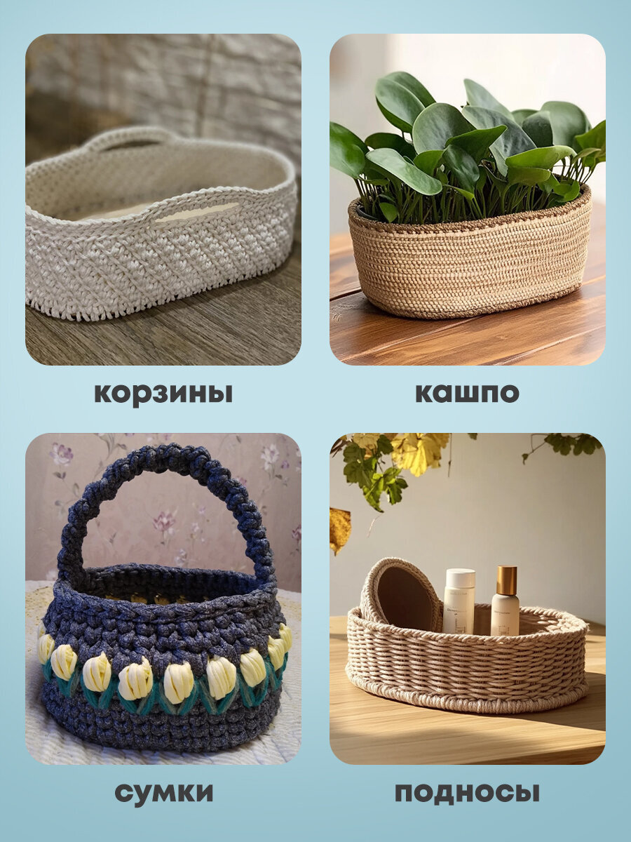 Донышки Brauberg для вязания корзин и сумок деревянные овальные 2 штуки - фото 5