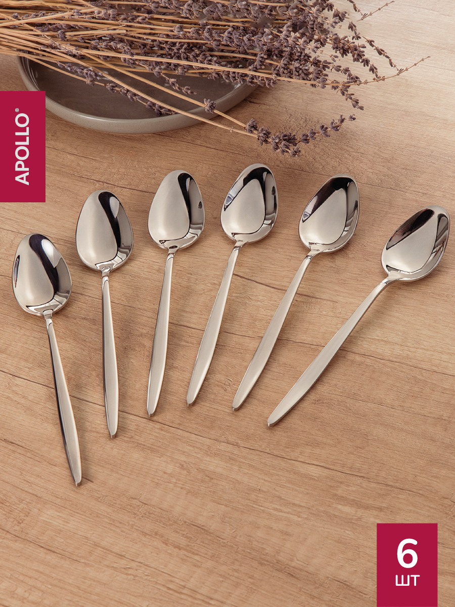 Набор ложек столовых APOLLO 6 предметов - фото 3