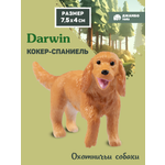 Фигурка DARWIN Собака Кокер-спаниель