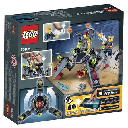 Конструктор LEGO Agents блочный