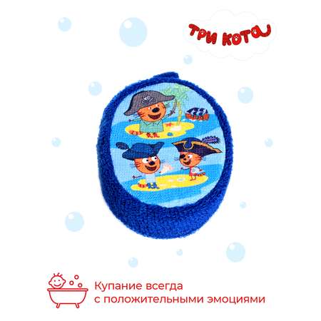 Мочалка Три кота Пиратики