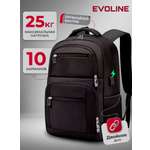 Рюкзак Evoline Классика, серые собачки