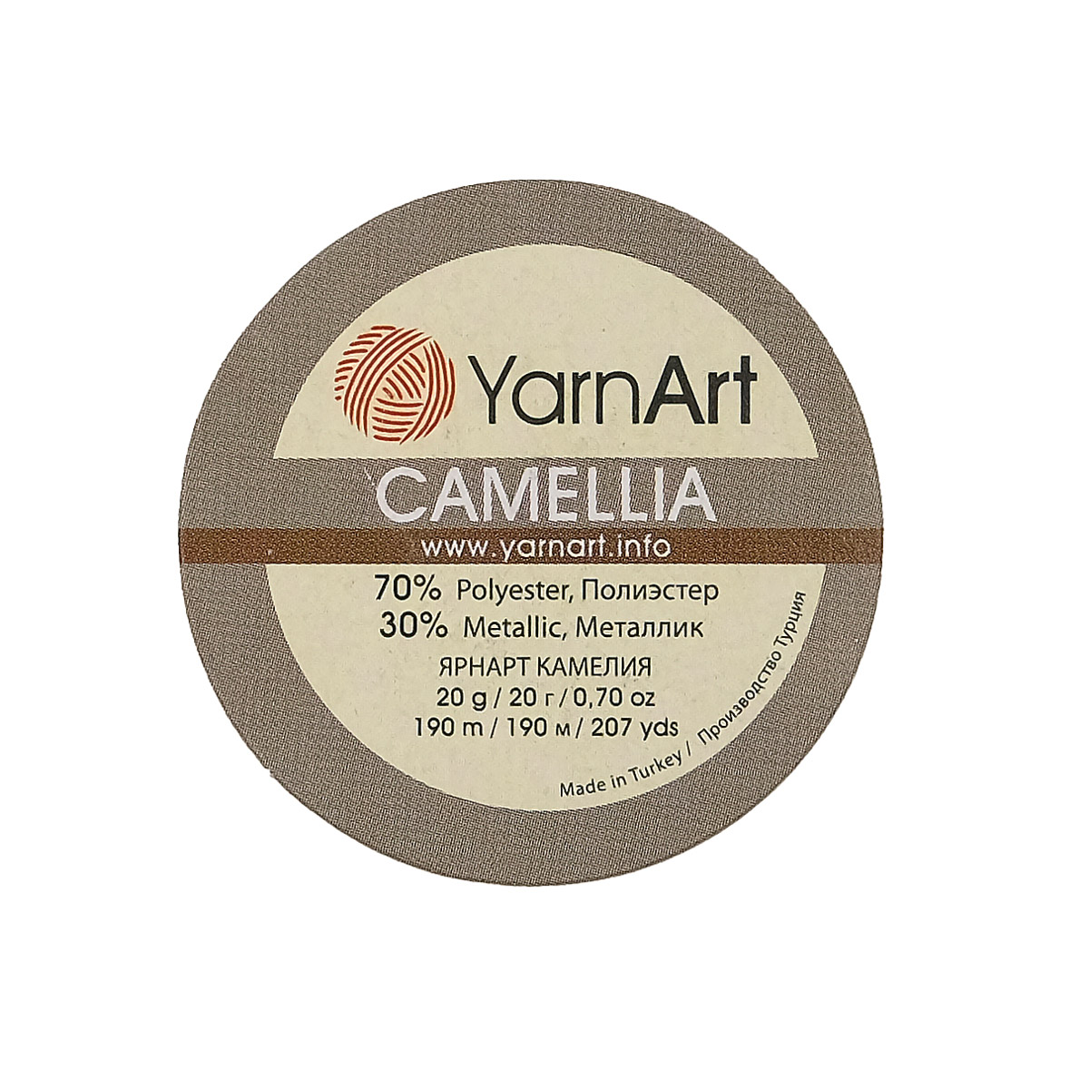 Пряжа YarnArt Camelia декоративная метанить 20 г 190 м 430 светлое золото 10 мотков - фото 7