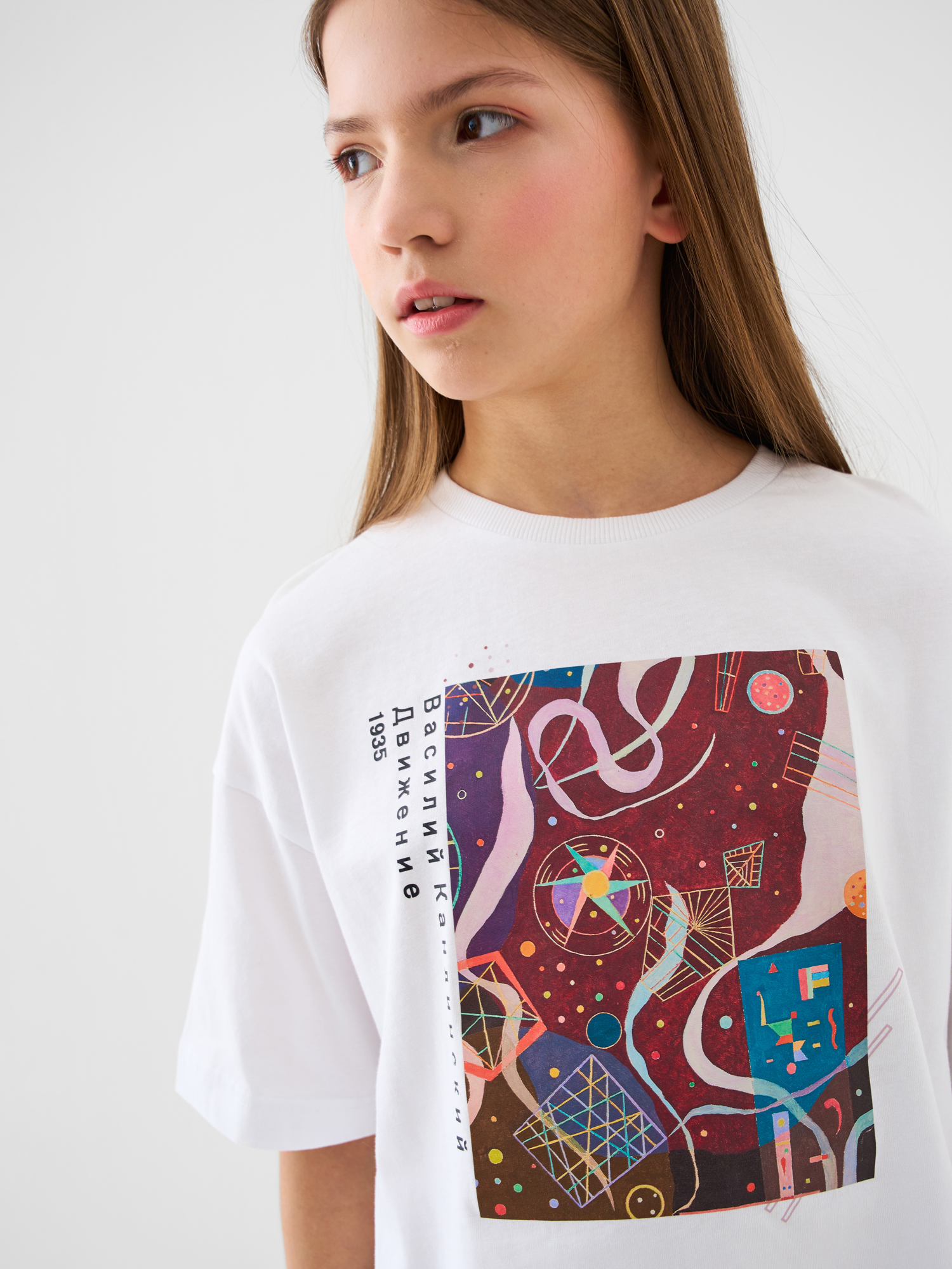 Футболка PlayToday 12641047 - фото 2