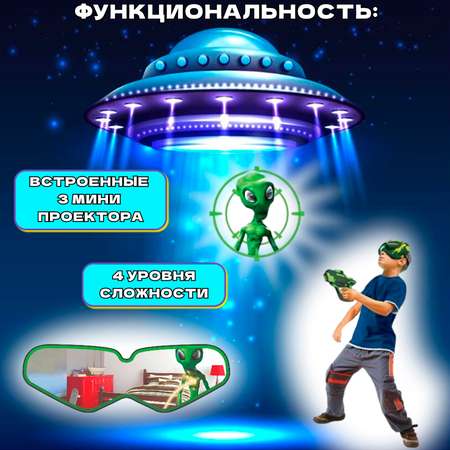 Настольная игра Alien Vision Алиен Висион