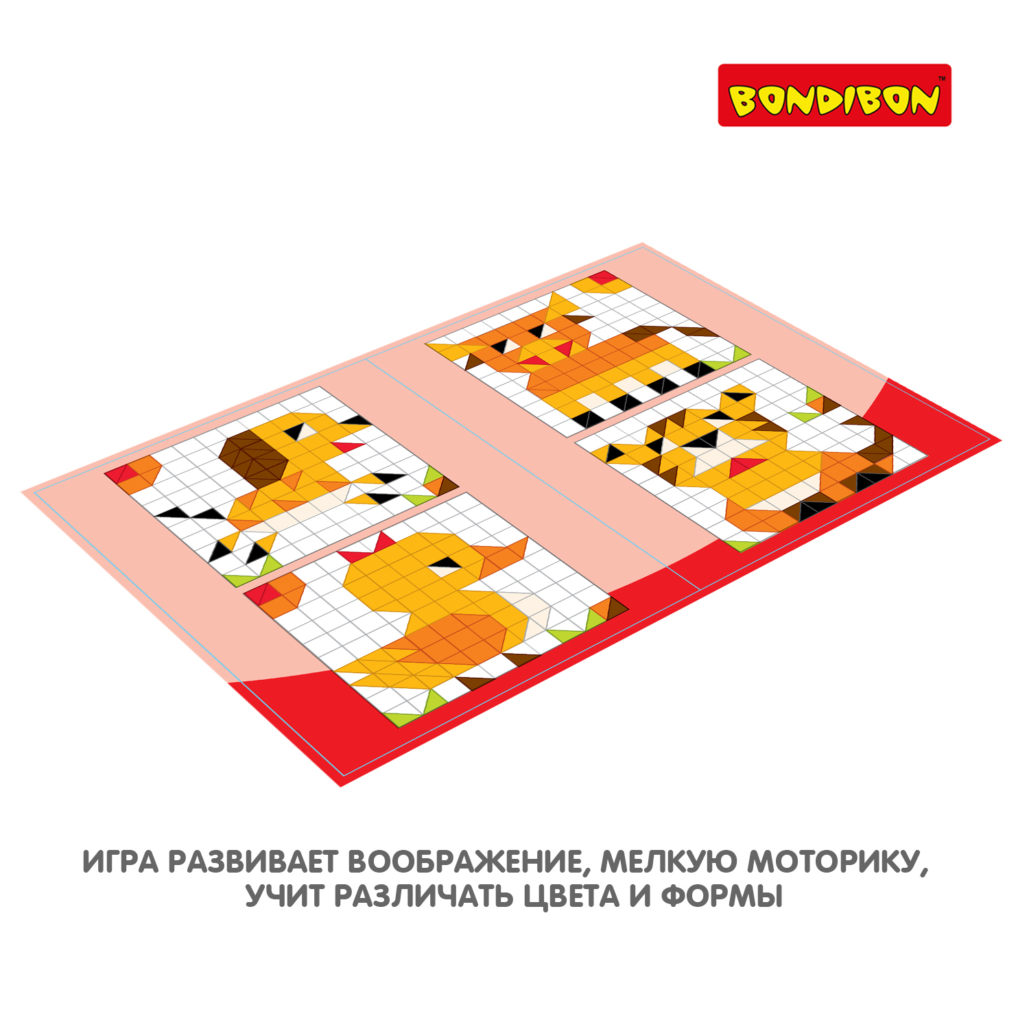 Мозаика Bondibon Ферма - фото 8
