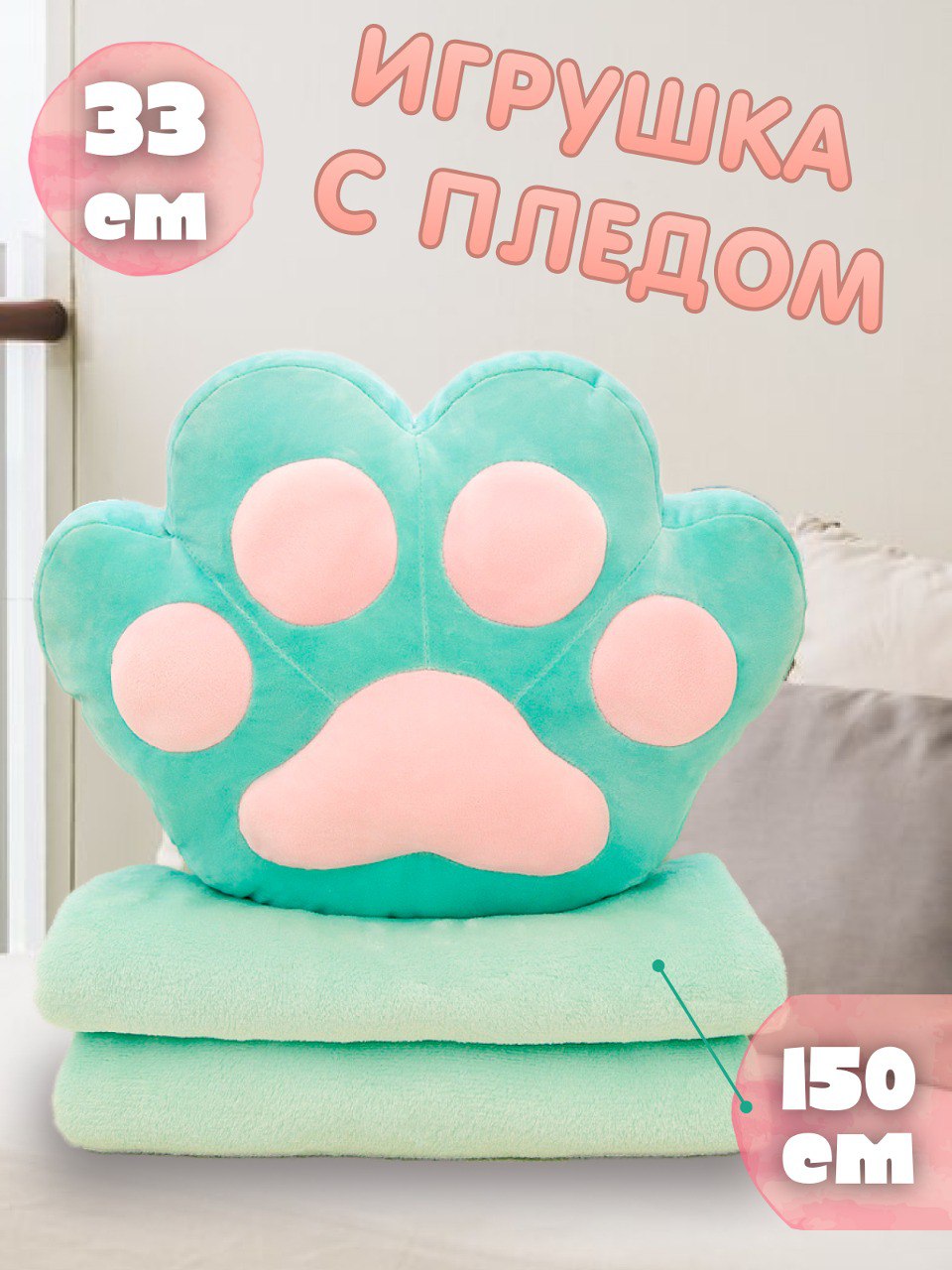 Мягкая игрушка Плюшевая мафия котик 16 см - фото 1