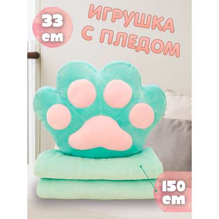 Мягкая игрушка Плюшевая мафия котик 16 см