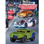 Игровой набор AUTODRIVE Машинки металлические 3шт 1:64