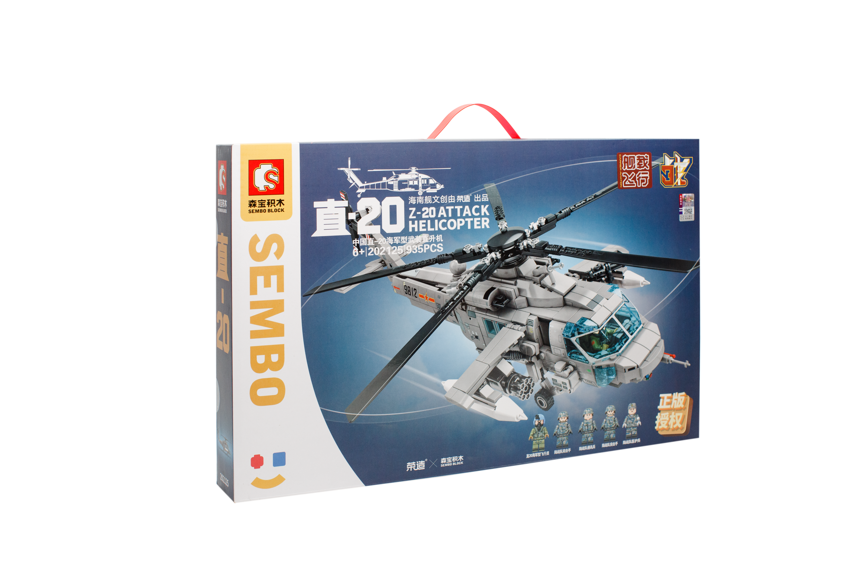 Конструктор Sembo Block Боевой вертолет Z-20 - фото 7