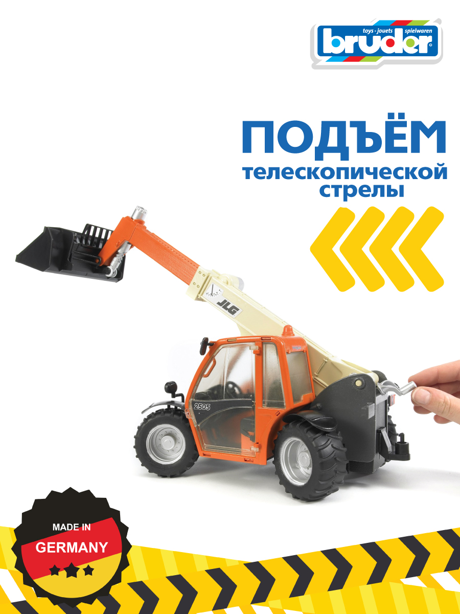 Погрузчик Bruder колёсный Telehandler 1:16 02-140 - фото 4