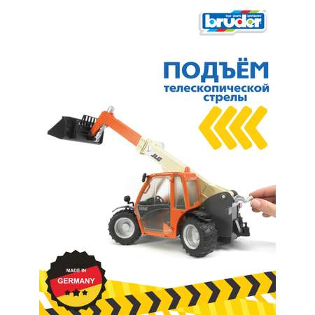 Погрузчик Bruder колёсный Telehandler 1:16
