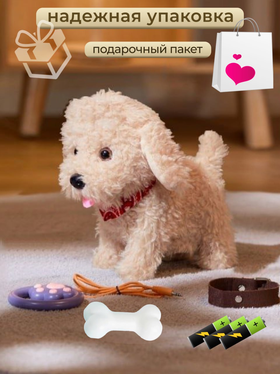 Игрушка мягкая FAVORITSTAR DESIGN собачка Пудель 23 см - фото 8