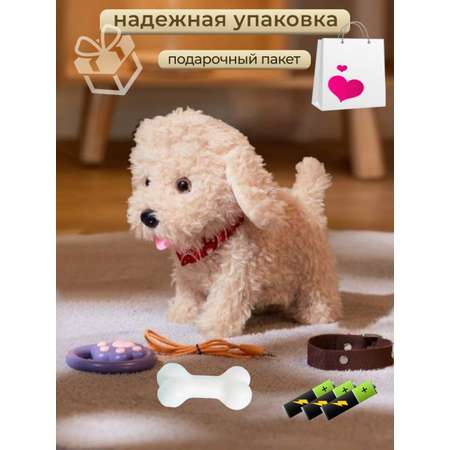 Мягкая игрушка FAVORITSTAR DESIGN собачка Пудель 23 см