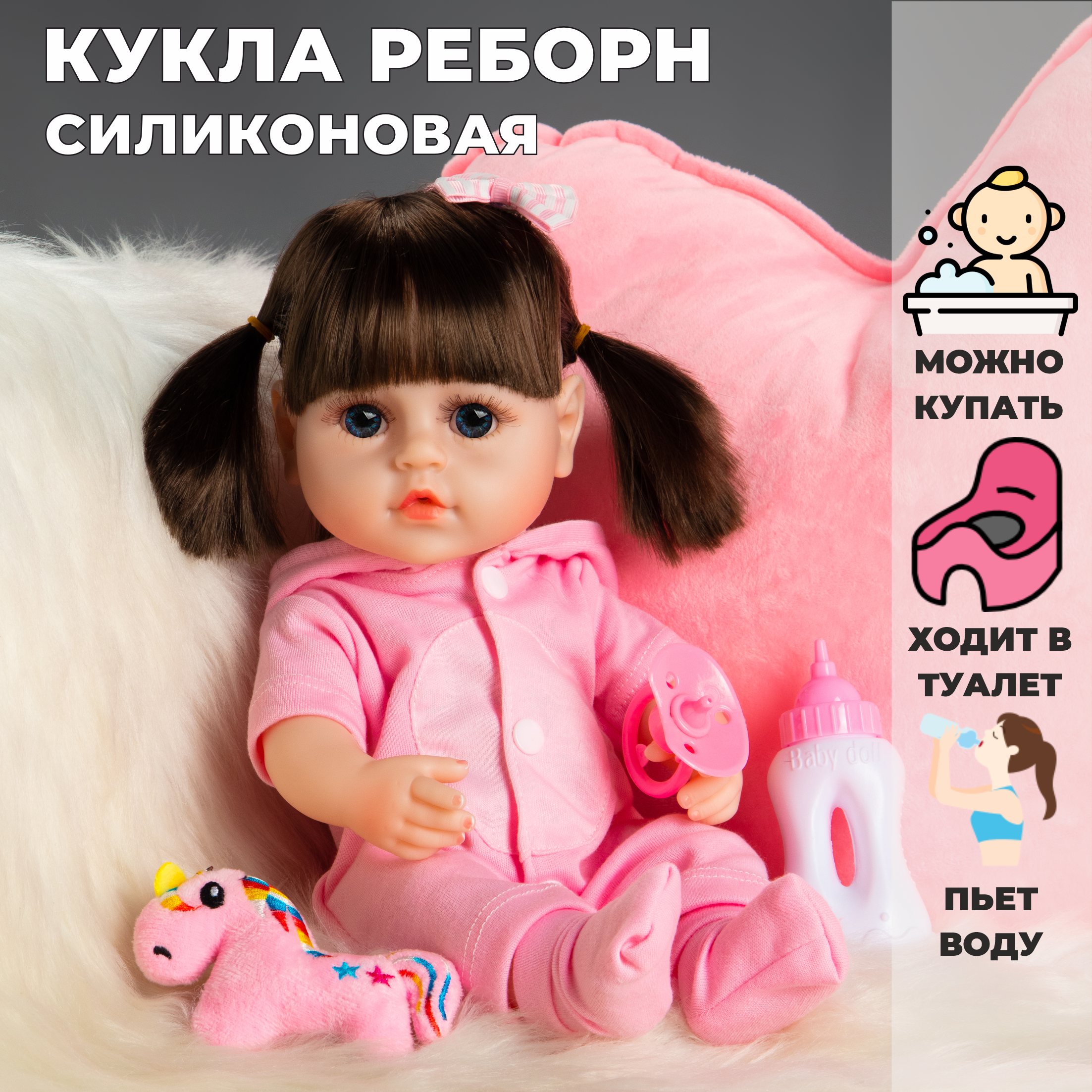 Кукла пупс QA BABY 7704 - фото 1