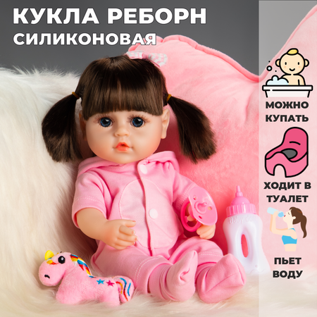 Кукла пупс QA BABY