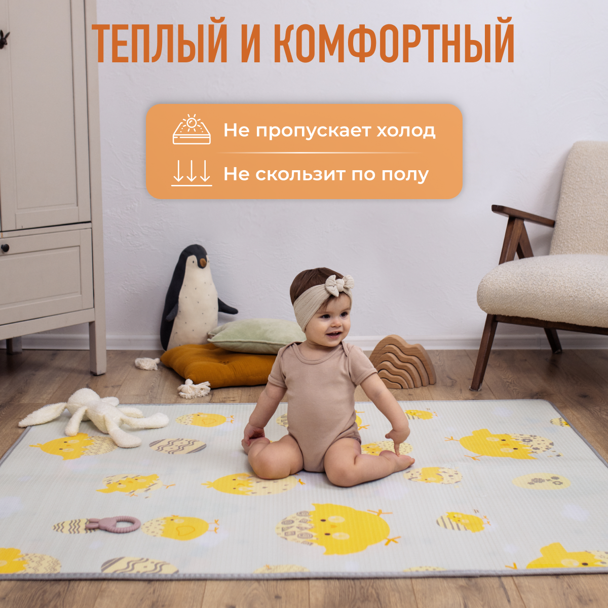 Развивающий коврик детский Mamagoods для ползания складной игровой 120x150 см Цыплята и воздушные шары - фото 8