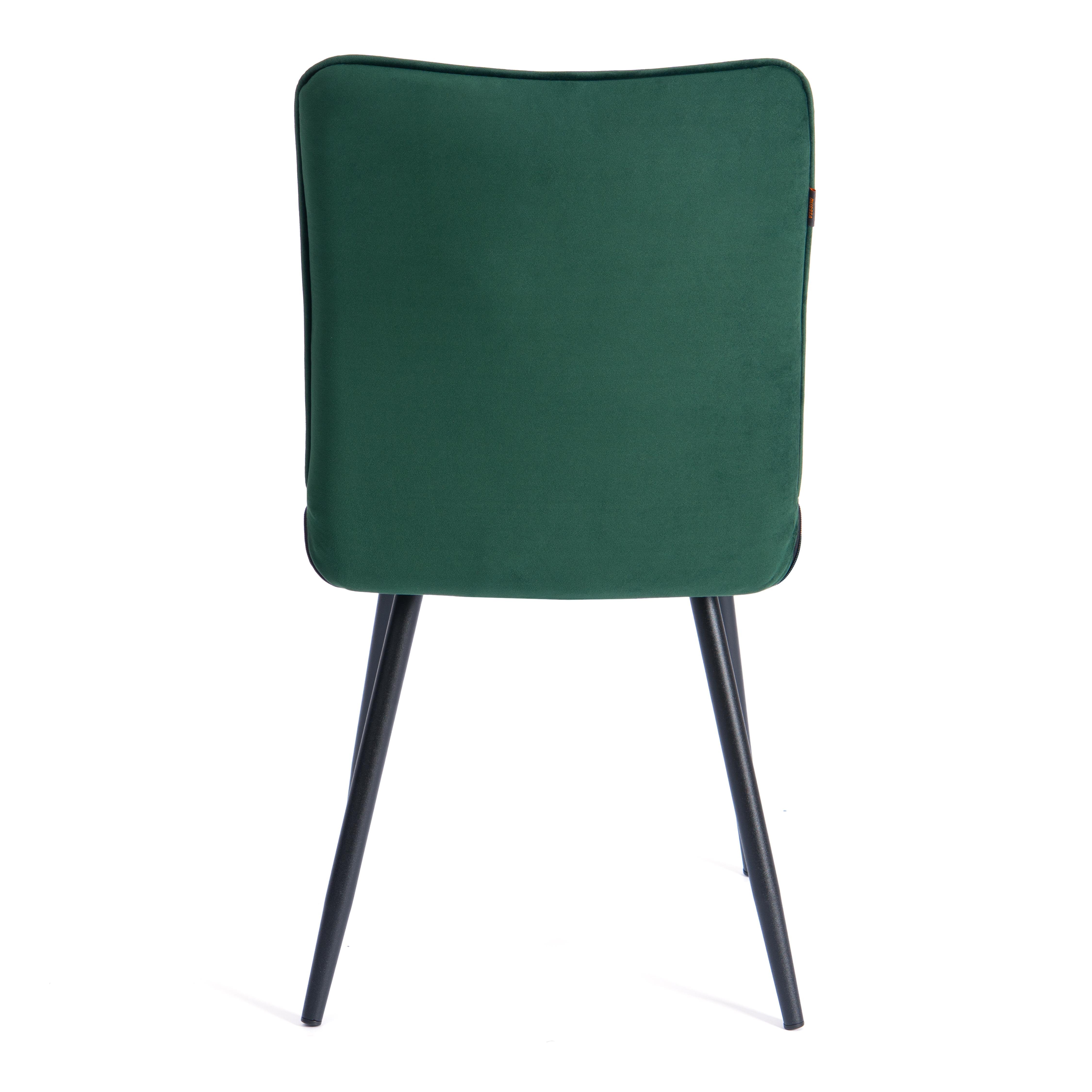 Стул TETCHAIR Bari LT велюр изумруд 2 шт. - фото 15