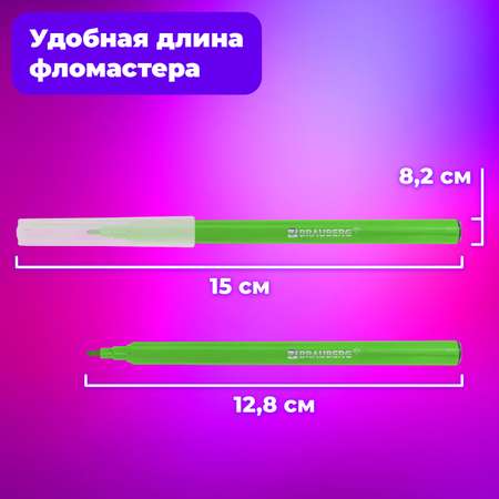 Фломастеры Brauberg 24 цв.