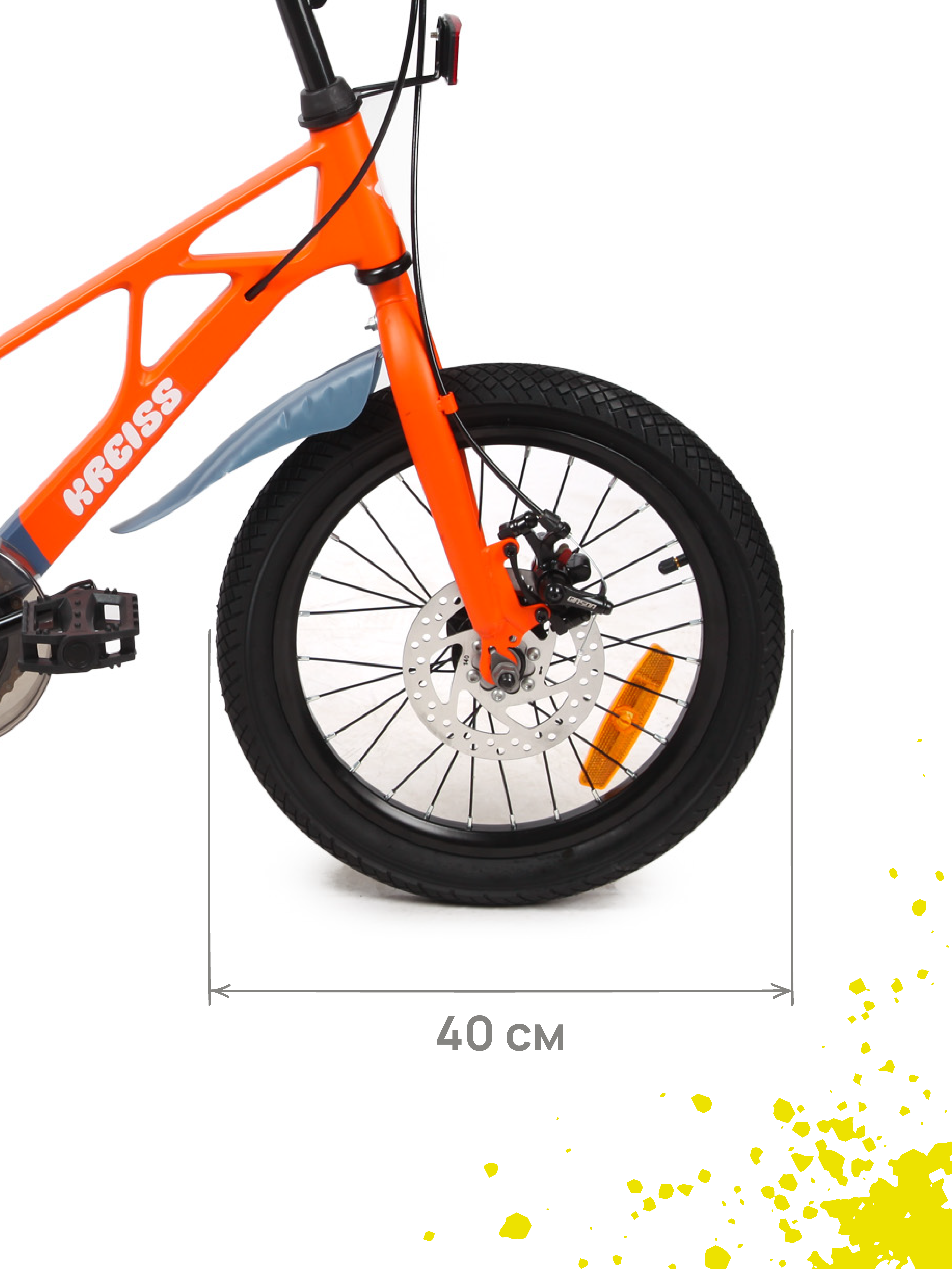 Двухколесный велосипед Kreiss - фото 6