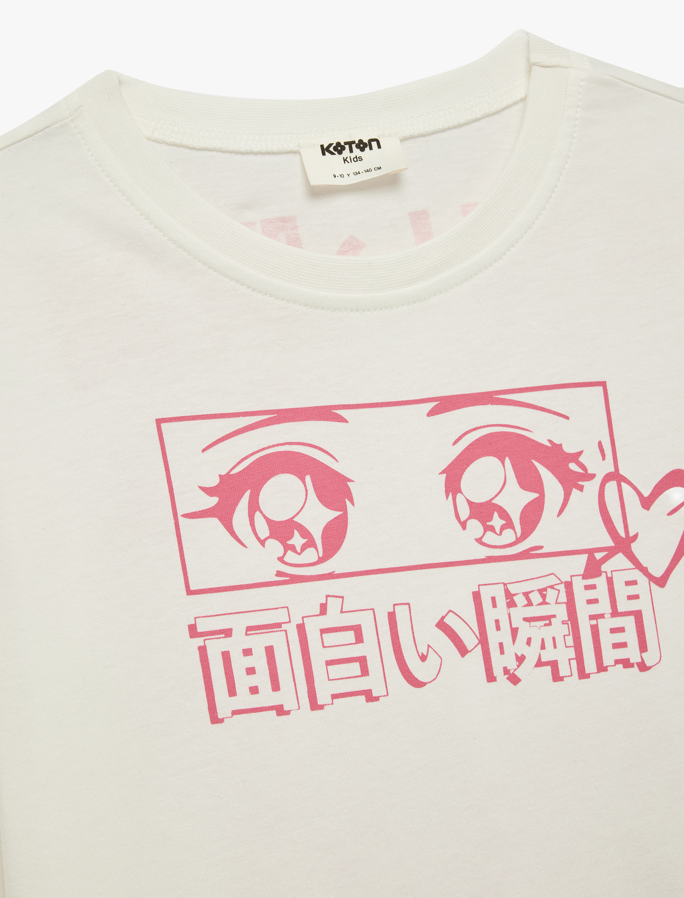 Лонгслив KOTON 6WKG10413AK010 - фото 3