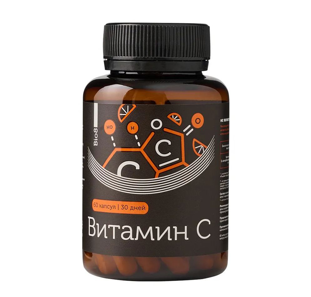 Витамин С 450мг Bio8 для иммунитета - фото 1