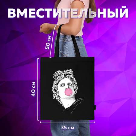 Сумка-шоппер Brauberg