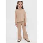 Костюм YOULALA