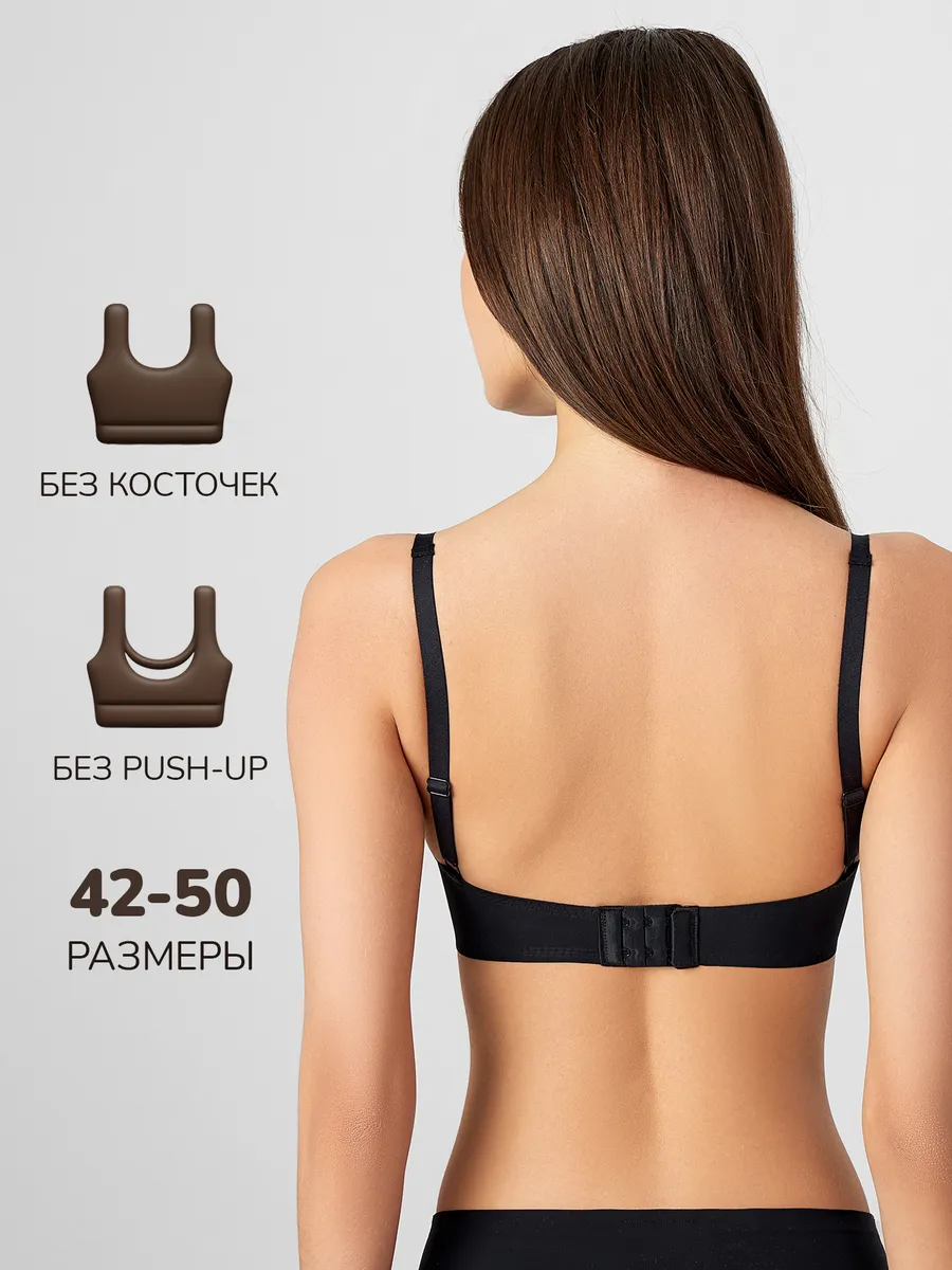 Бюстье Mark Formelle (Марк Формэль) 512751/черный - фото 5