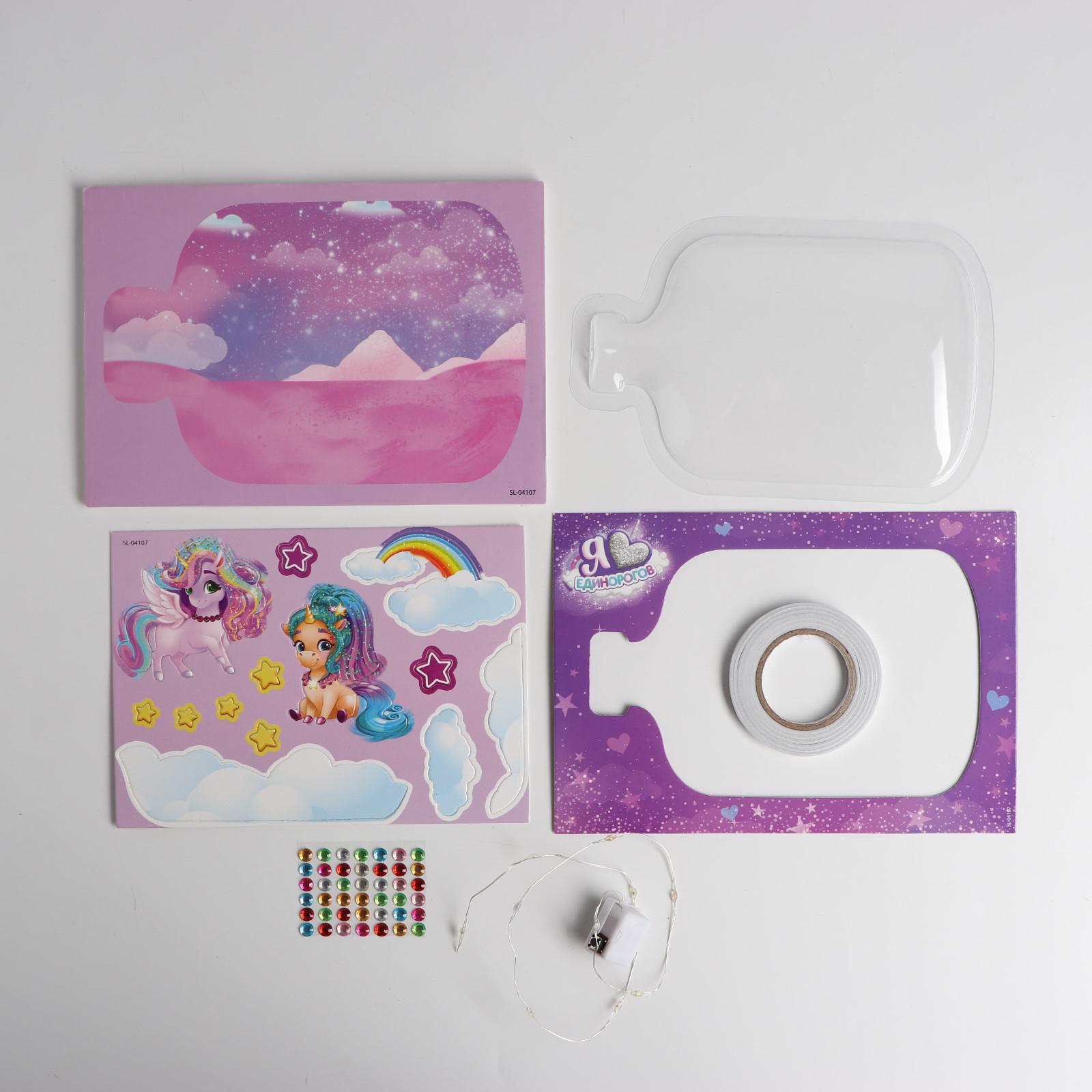 Набор для творчества Школа Талантов сборка - фото 1