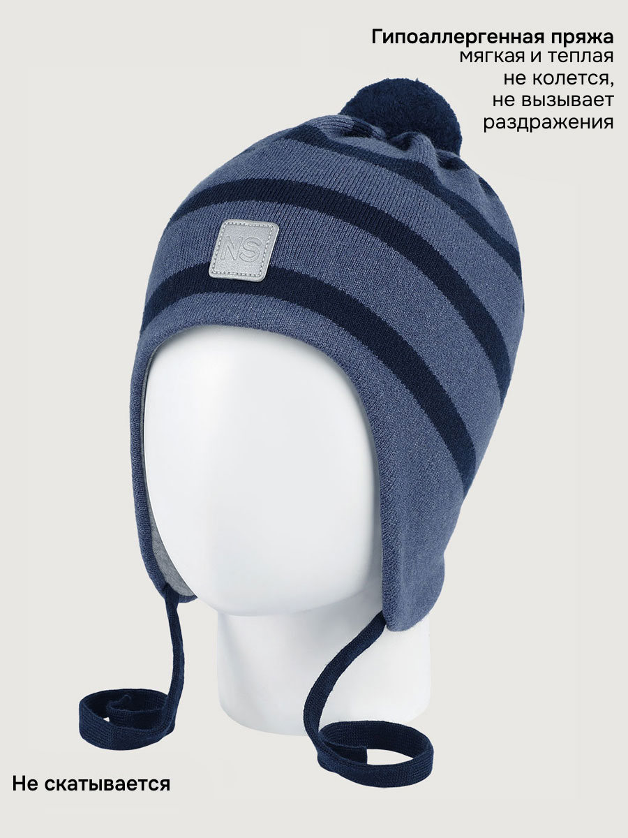 Шапка NIKASTYLE 11м20726 джинс/неви - фото 3