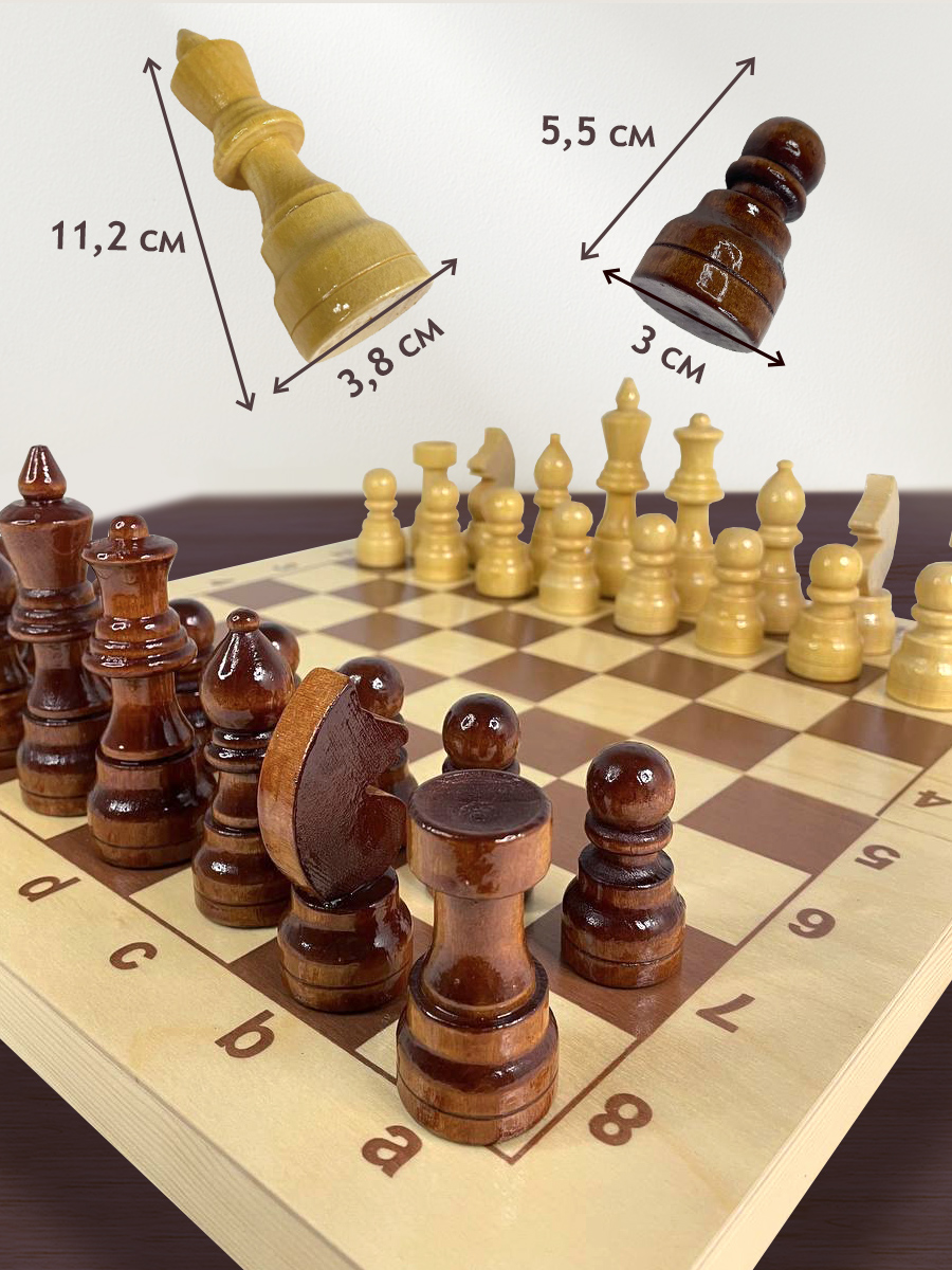 Настольная игра ЛАДЬЯ-С - фото 4