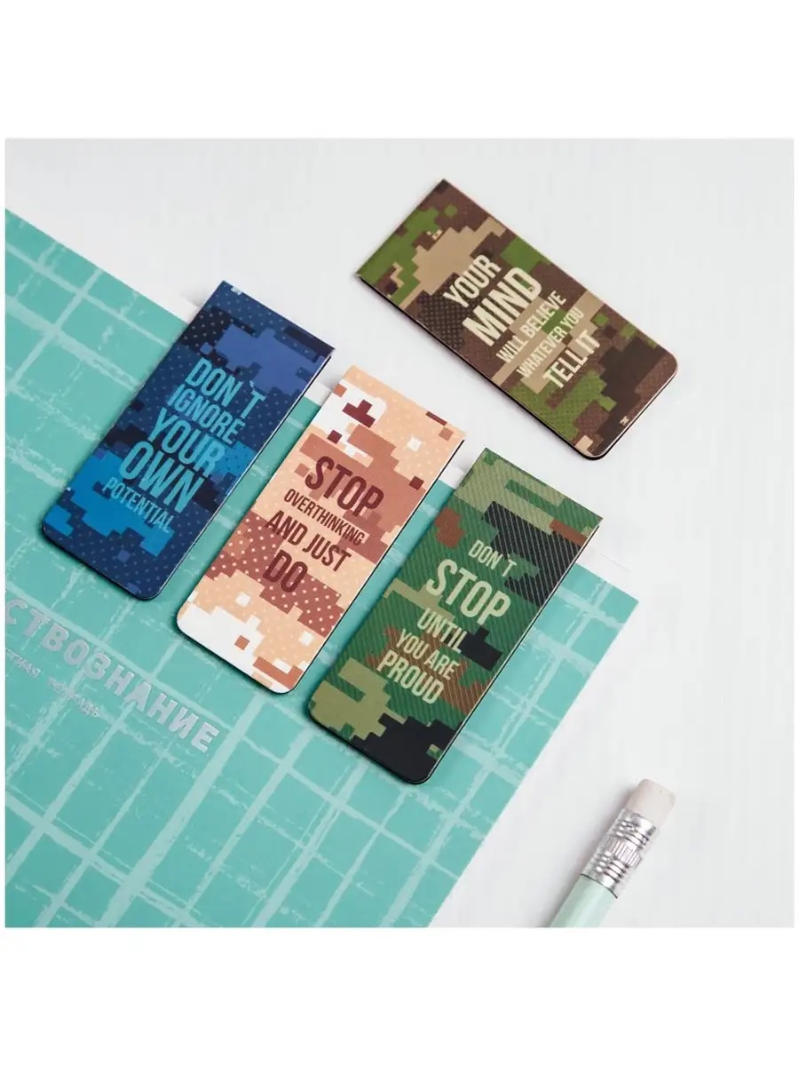 Магнитная закладка Meshu 4 шт. - фото 3