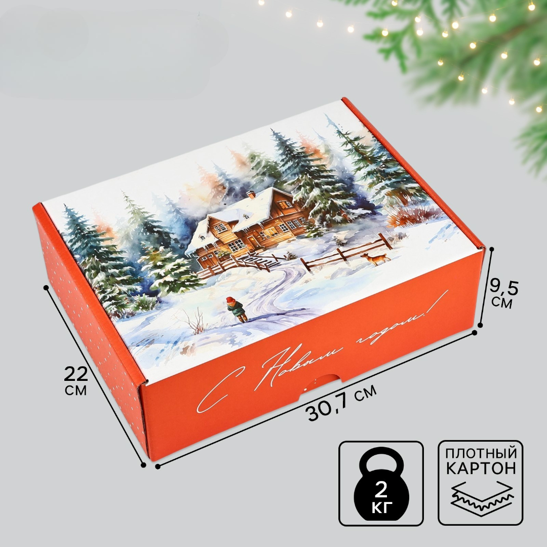 Коробка складная Дарите Счастье "Зимний лес", 30,7 х 22 х 9,5 см - фото 1