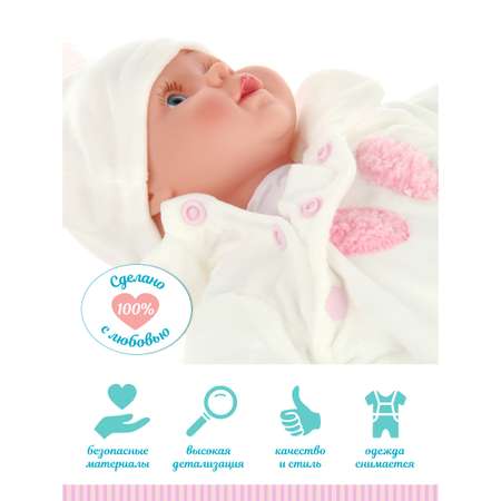 Кукла пупс Lisa Doll Белый зайка