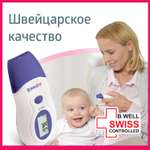 Термометр инфракрасный B.Well