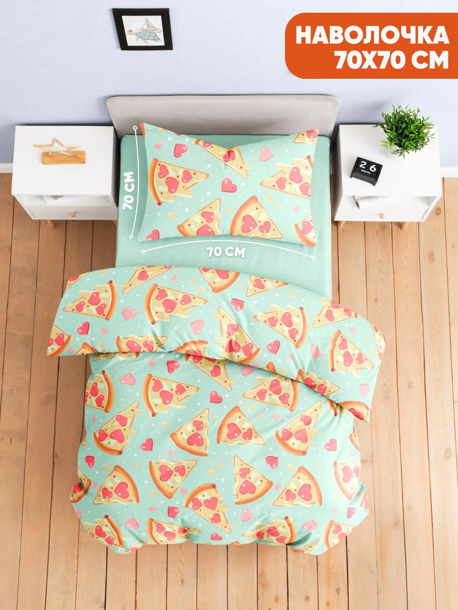 Комплект постельного белья Ночь Нежна Пепперони полутораспальный 3 предм. - фото 3