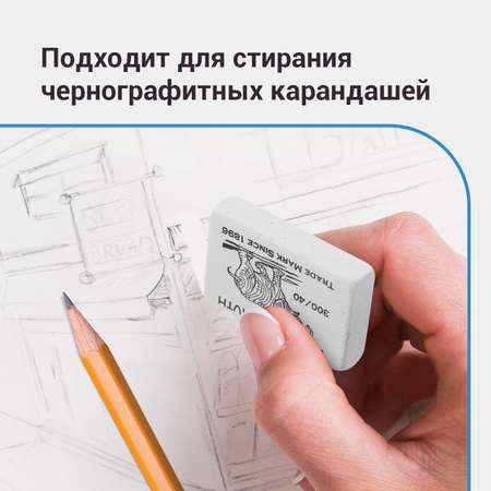 Ластик Koh-I-Noor Слон 4 шт.