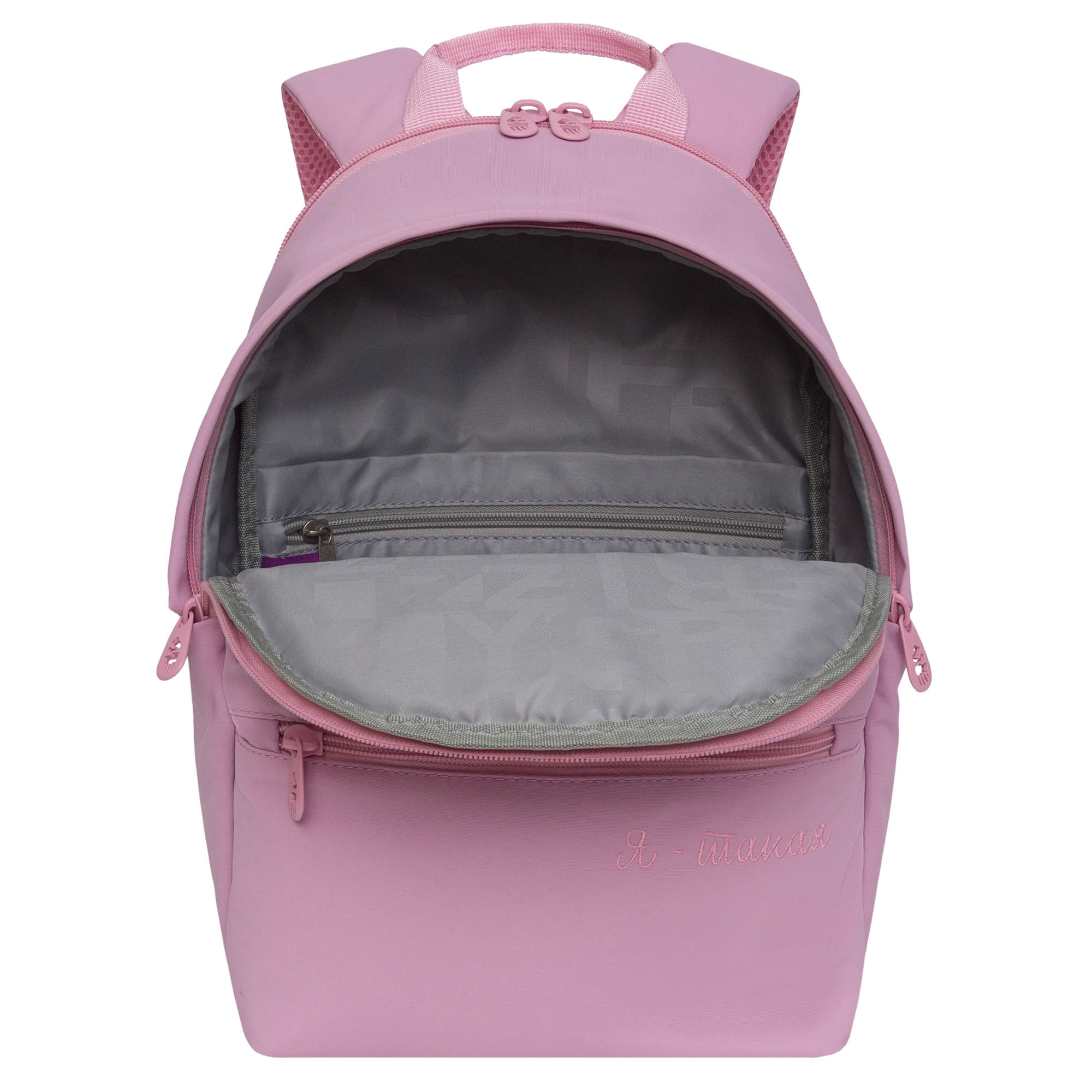 Рюкзак Grizzly женский - фото 4