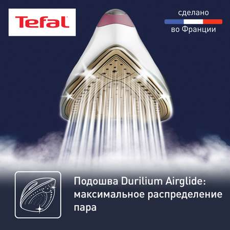 Парогенератор Tefal SV9201E0