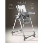 Стульчик для кормления Amarobaby Allure серый