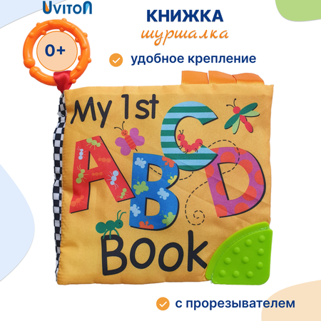 Игрушка Uviton книжка Му 1st book Буквы в ассортименте