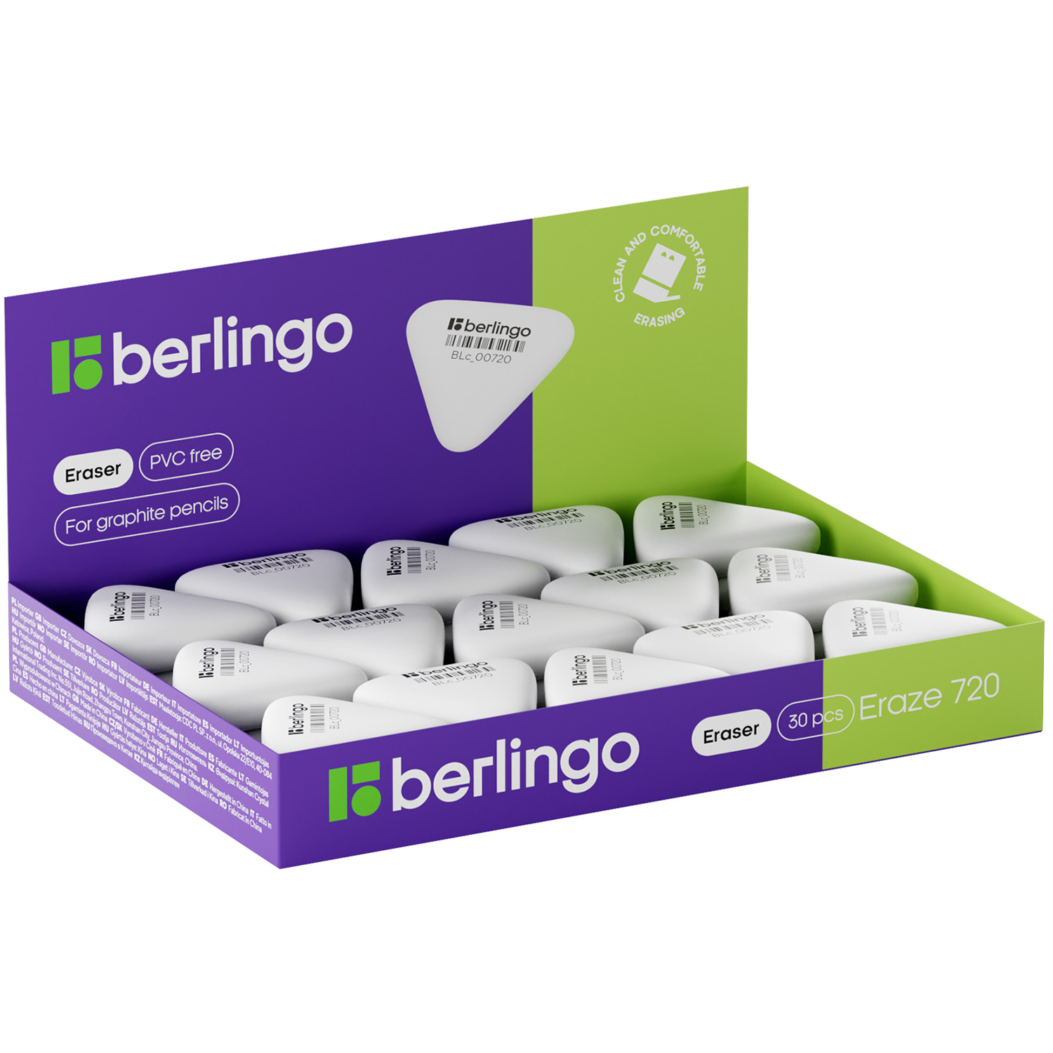 Ластик BERLINGO Eraze 720 1 шт. - фото 2
