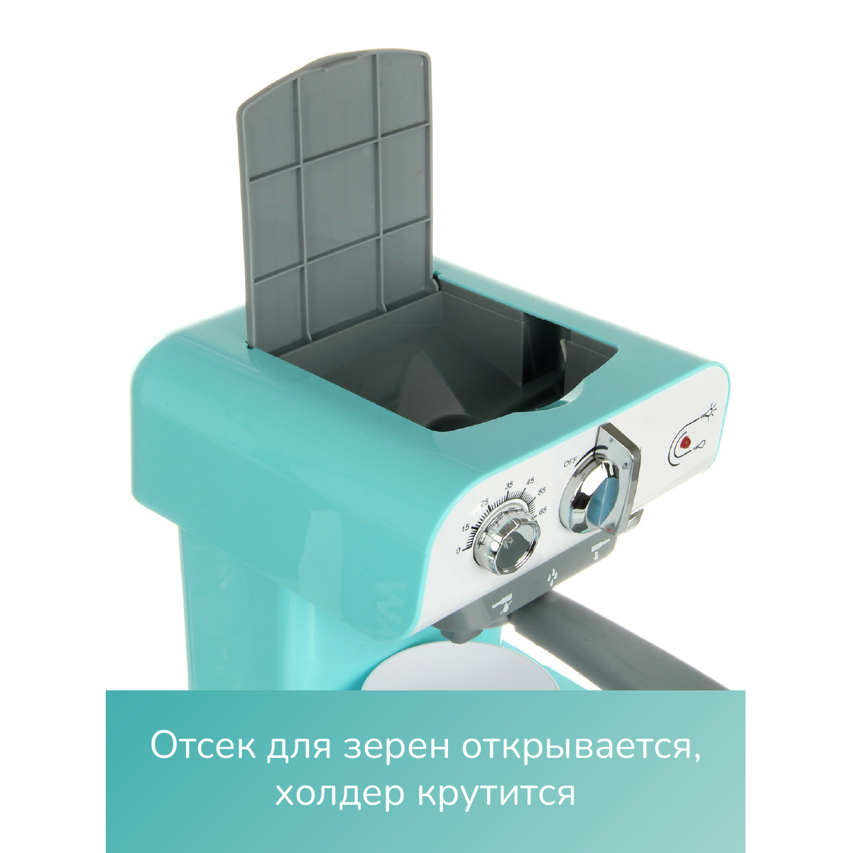 Игрушка Veld Co кофемашина - фото 5