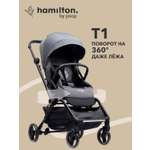 Коляска прогулочная Hamilton by Yoop T1 серый